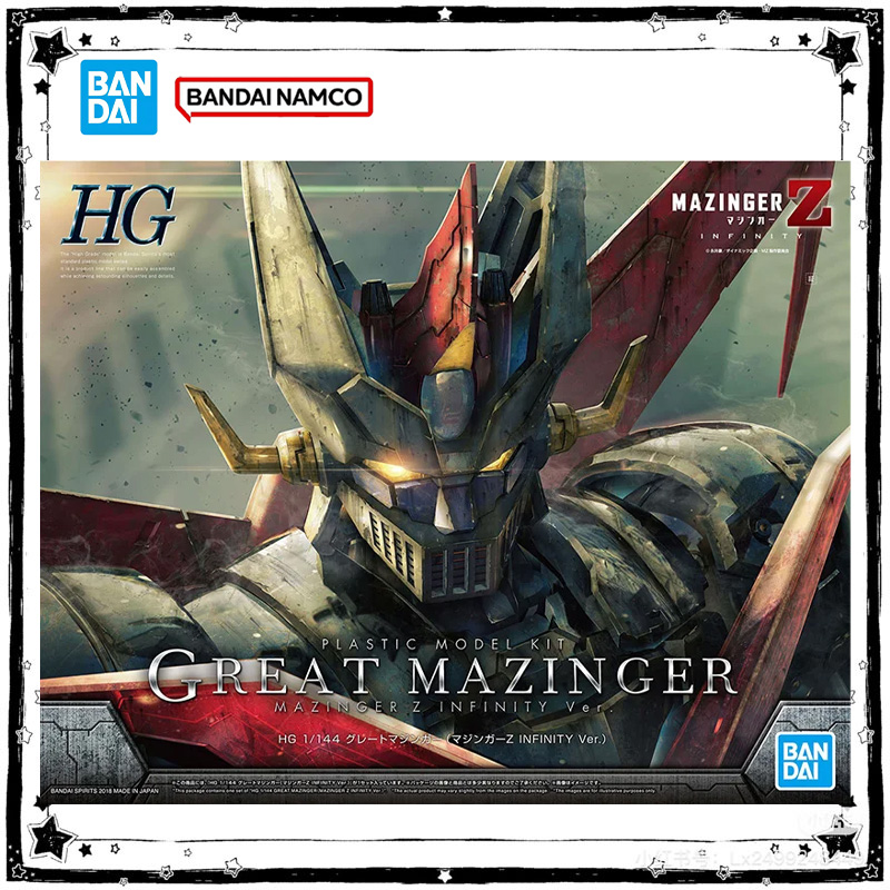 Model Kit Mazinger - Genuine Bandai HG 1/144 Great Mazinger