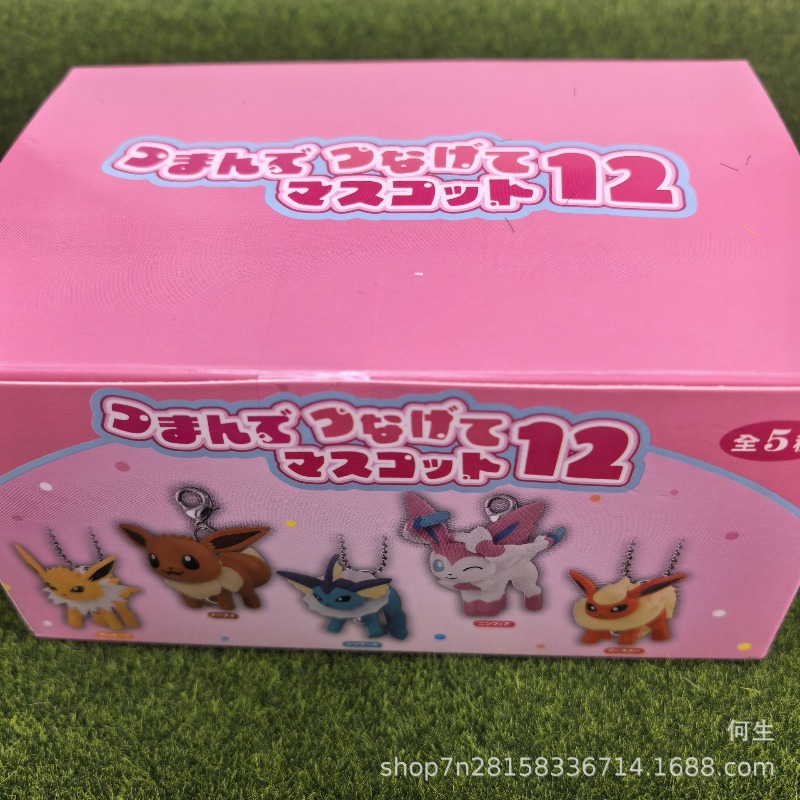 Model Kit Eevee - Pokemon Blind Box Toys Cute Cartoon