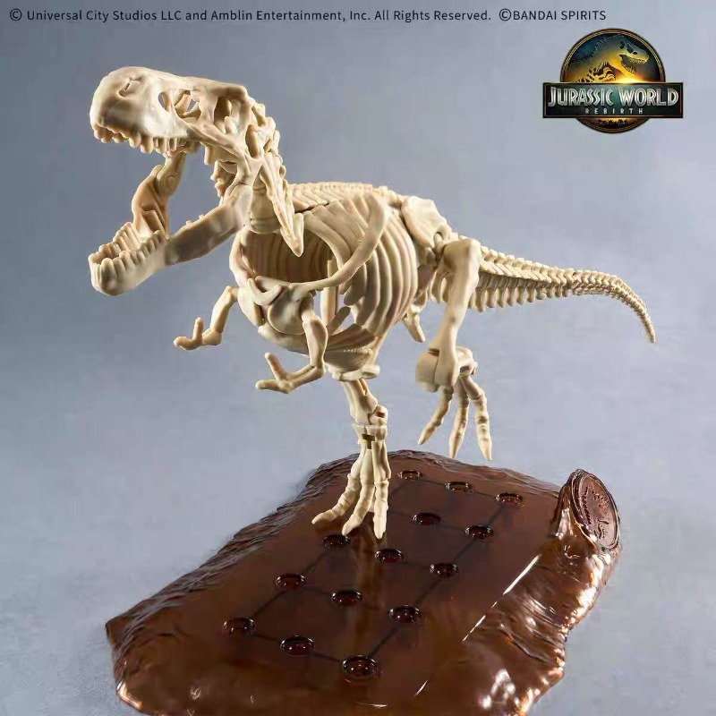 Model Kit Dinosaur Bandai - Bandai Jurassic World Dinosaur Skeleton Model