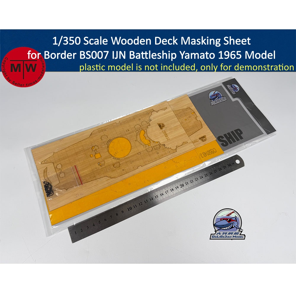 Model Kit Yamato - 1/350 Scale Wooden Deck Masking Sheet