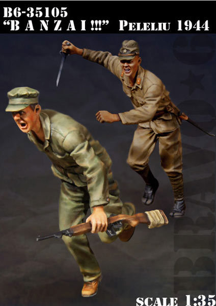 Model Kit Cangdao - 1/35 model kit resin kit BANZAI