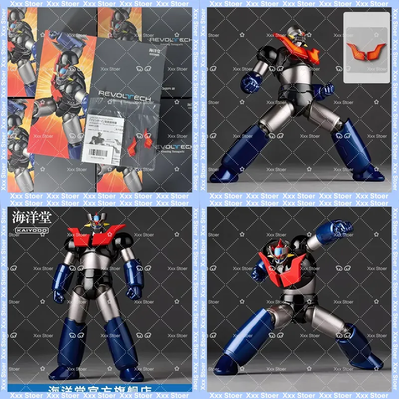 Model Kit Mazinger - In Stock for Kaiyodo Revoltech Amazing