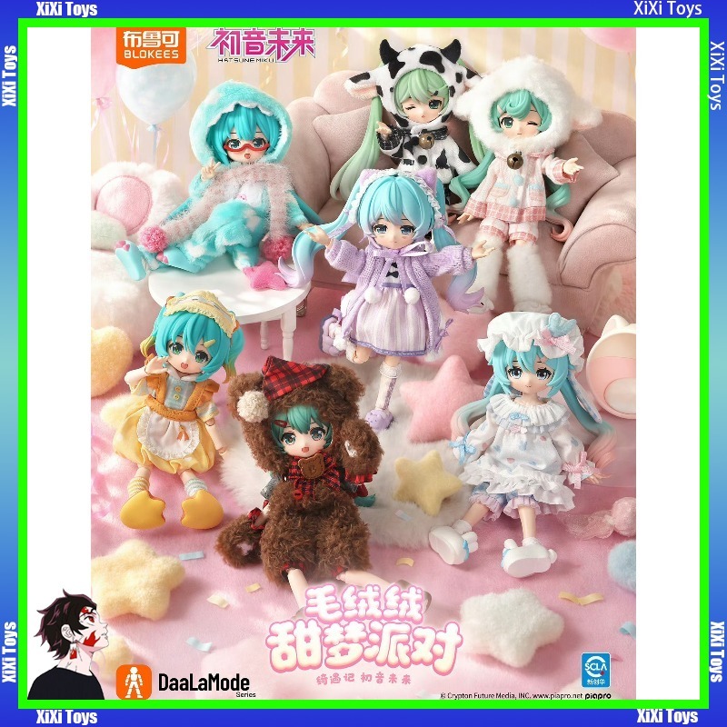 Model Kit Hatsune Miku - Original Blokees DaaLaMode Series - Hatsune
