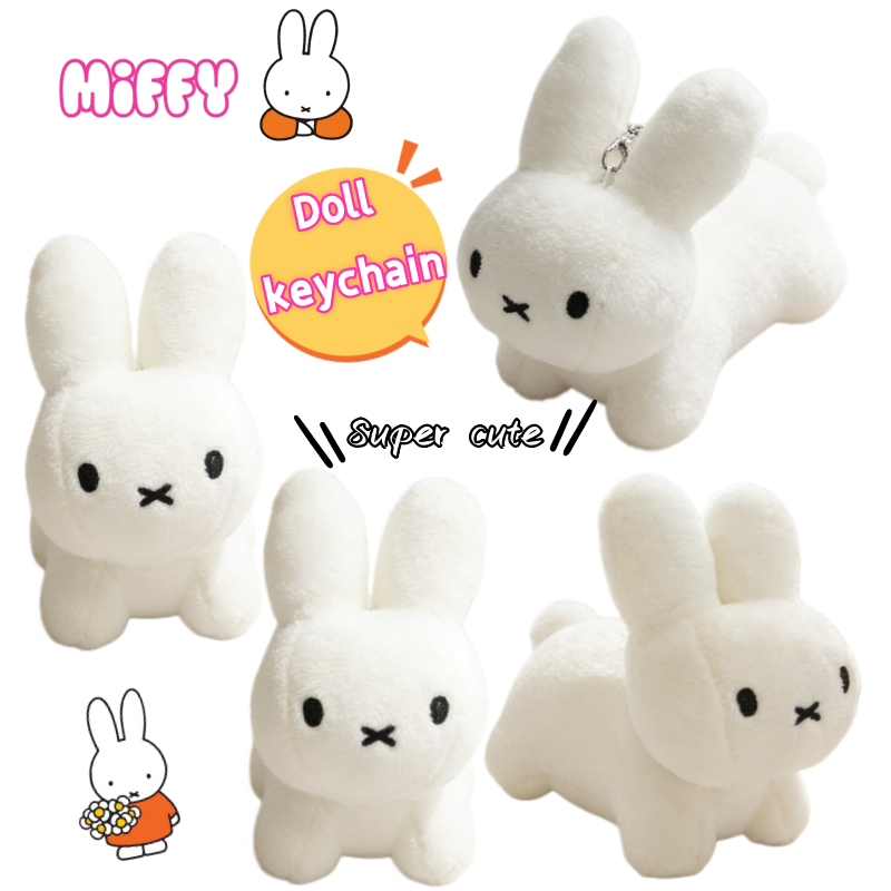 Model Kit Girl - Miffy Rabbit Doll Bag Pendant Cartoon
