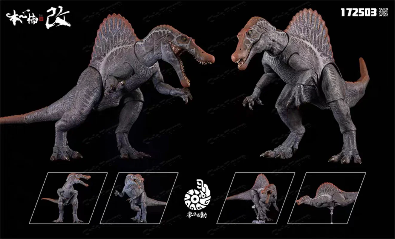 Model Kit Dinosaur Bandai - In Stock Nanmu Studio Supplanter 3.0