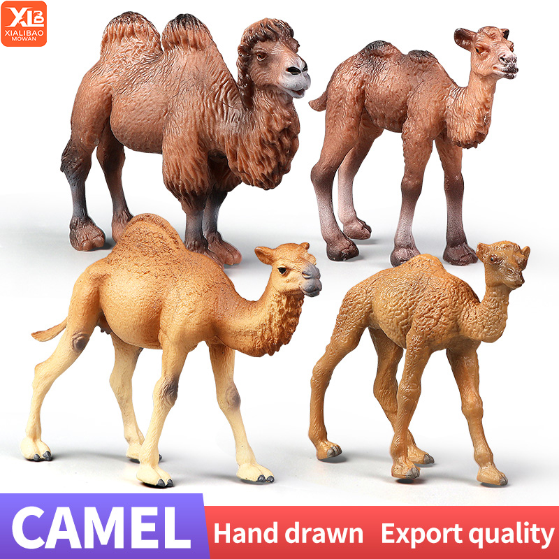 Model Kit Brand - New Wildlife World Solid Simulation Camel