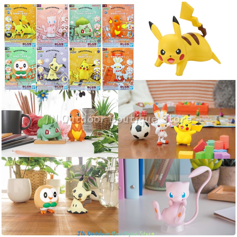 Bandai EG Quick Assembly Model - огляд і ціна Model Kit Quick Eevee