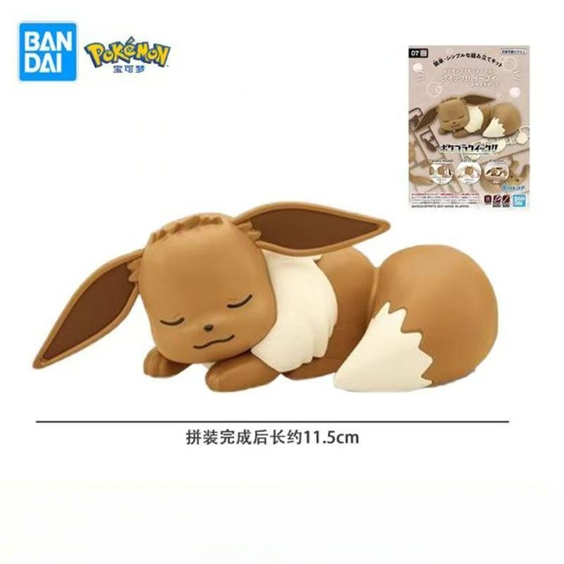 Bandai Original Pokemon Figure - огляд і ціна Model Kit Quick Eevee