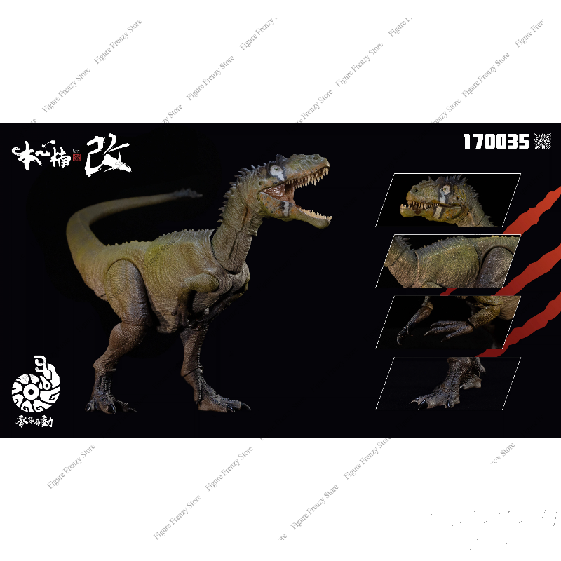 Brand-new NANMU Studio Jurassi - огляд і ціна Model Kit Dinosaur Bandai