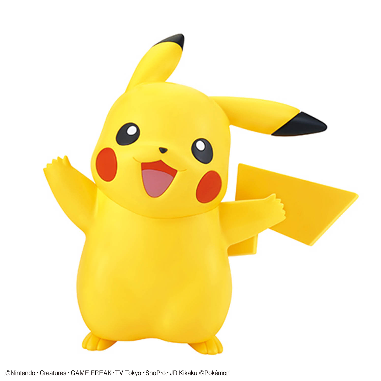 Bandai Pokemon Quick Lite Mode - огляд і ціна Model Kit Quick Eevee