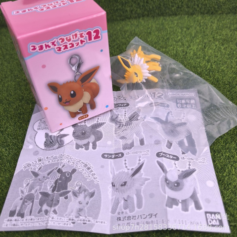 Pokemon Blind Box Toys Cute Ca - огляд і ціна Model Kit Eevee