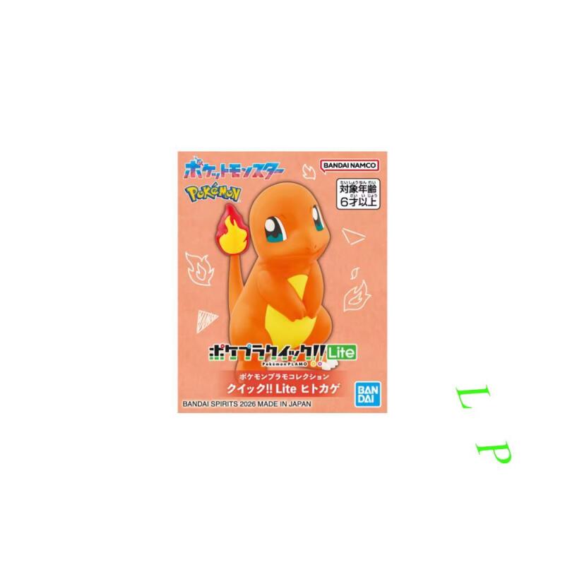 BANDAI Pokemon Quick Lite Mode - огляд і ціна Model Kit Quick Eevee
