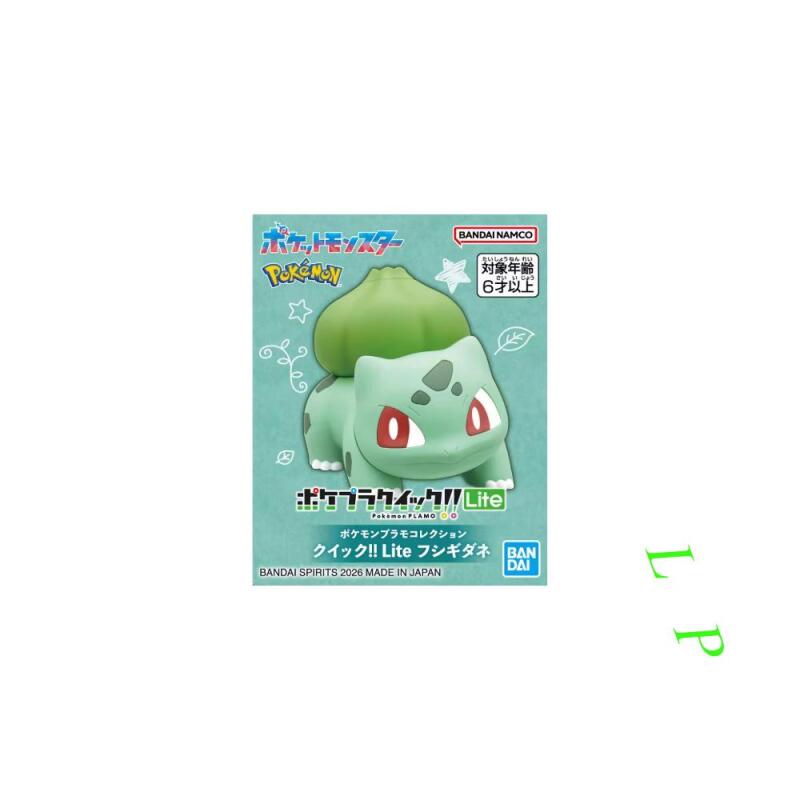 BANDAI Pokemon Quick Lite Mode - огляд і ціна Model Kit Quick Eevee
