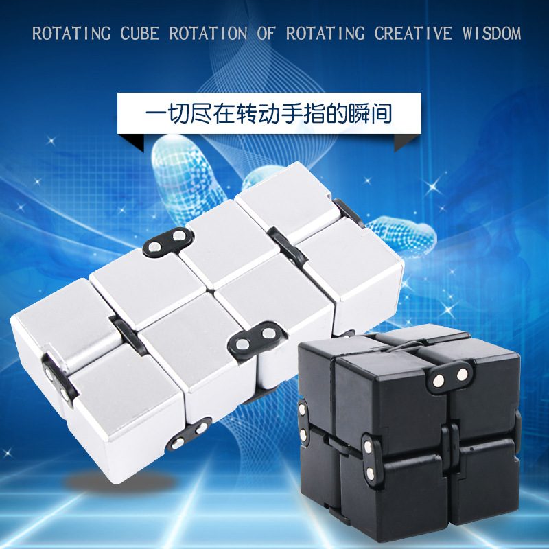 Metal Infinite Cube Stress Rel - огляд і ціна Model Kit Infinite Dimension