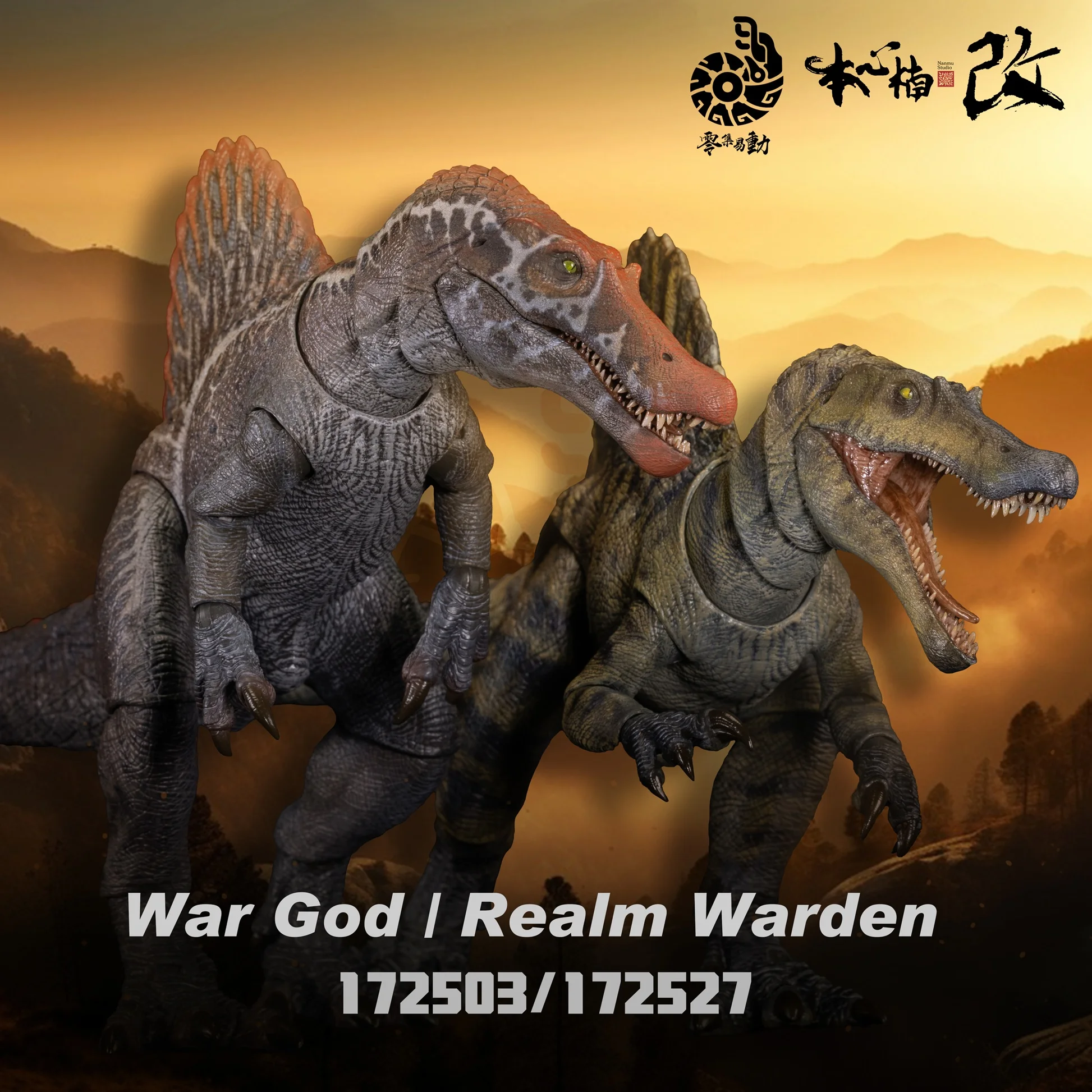 In stock Nanmu studio Supplant - огляд і ціна Model Kit Dinosaur Bandai