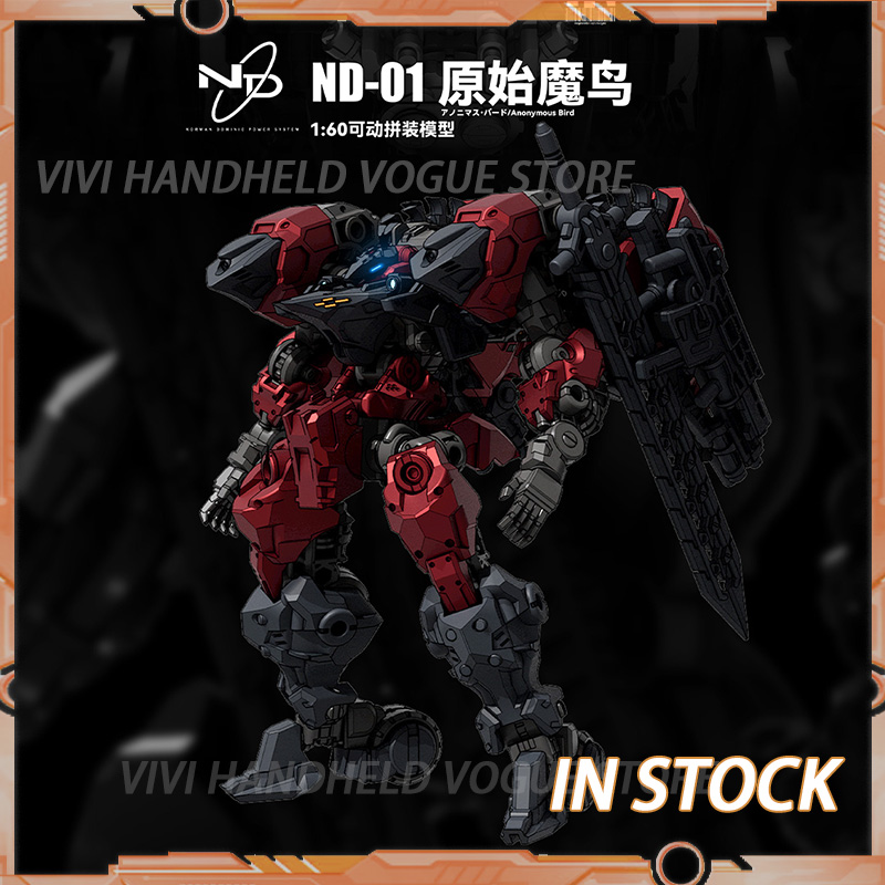 In Stock BIGFIREBIRD BUILD ND- - огляд і ціна Model Kit Infinite Dimension