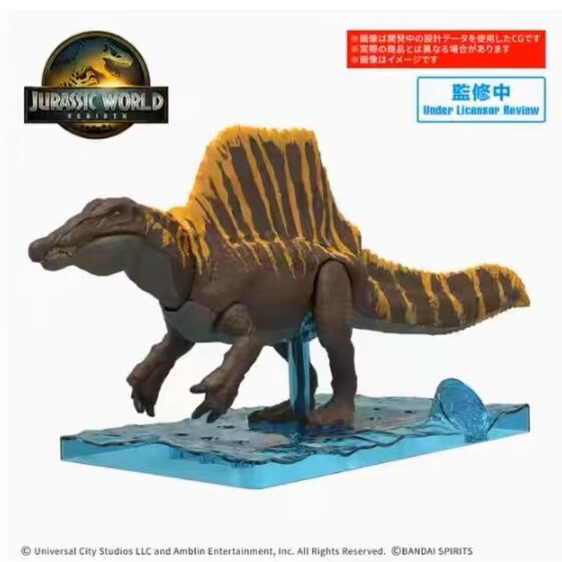 Bandai Jurassic World Dinosaur - огляд і ціна Model Kit Dinosaur Bandai