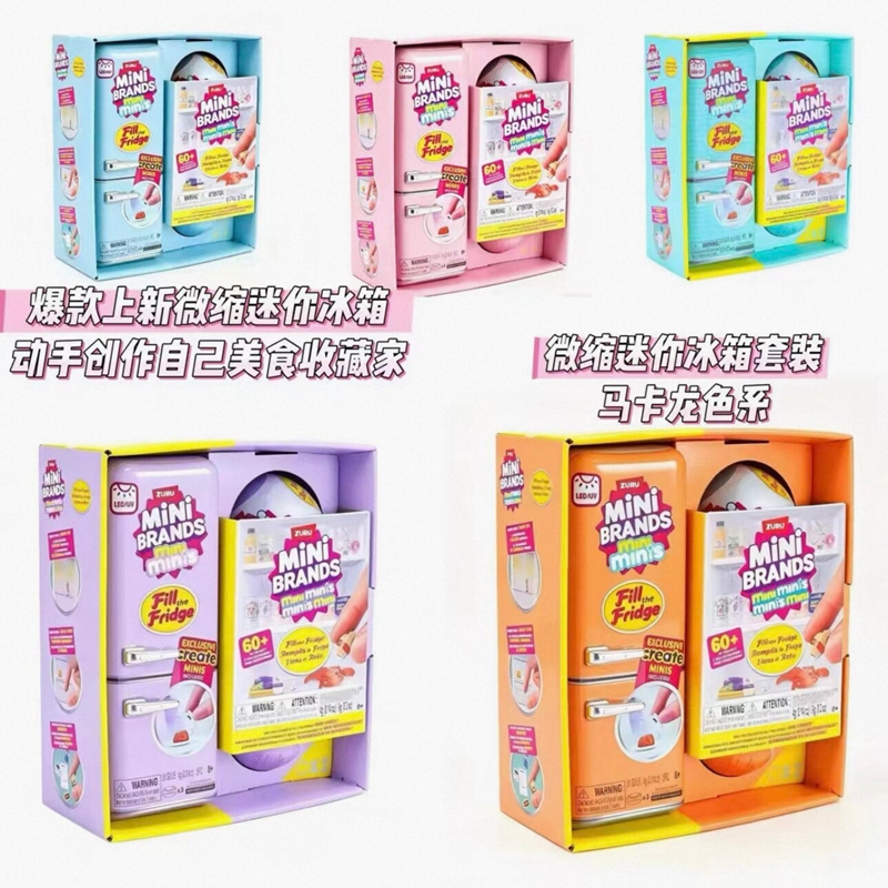 High Quality Replica ZURU Mini - огляд і ціна Model Kit Brand