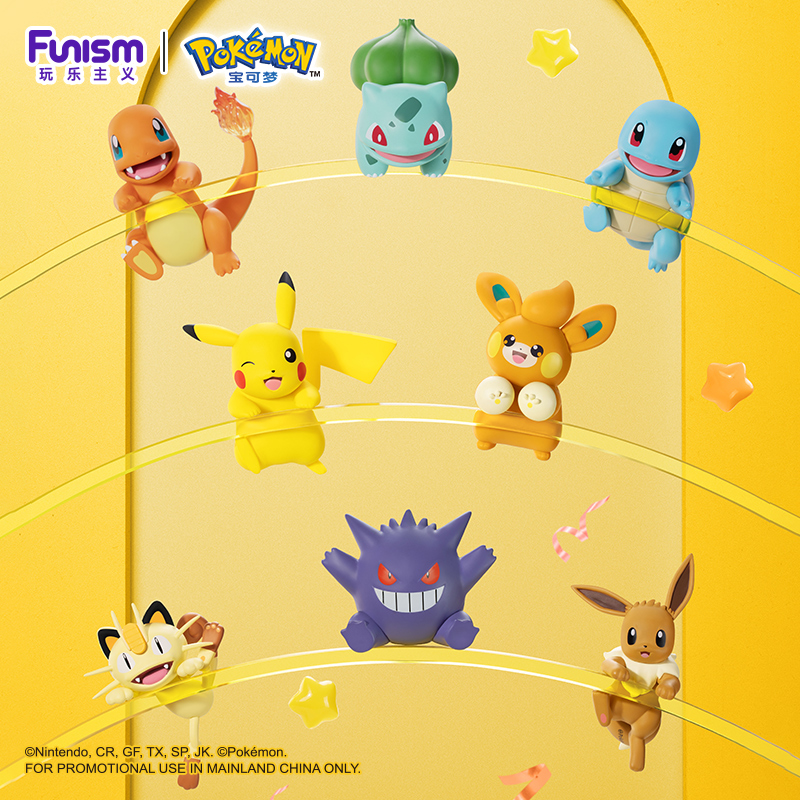 Pokemon Anime Party Series Ang - огляд і ціна Model Kit Eevee