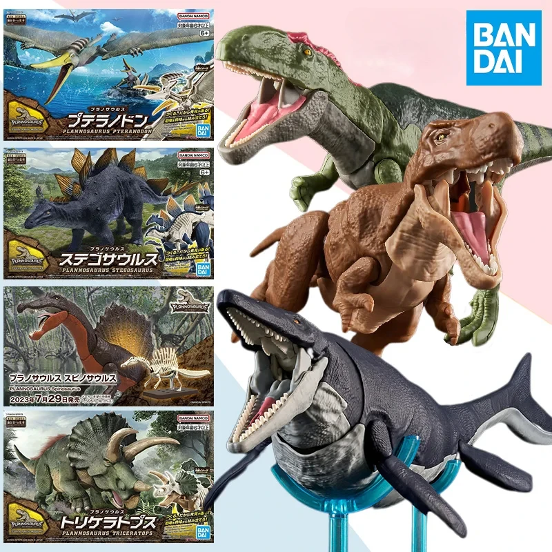 BANDAI Plannosaurus Dinosaur T - огляд і ціна Model Kit Dinosaur Bandai