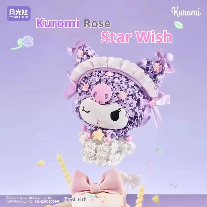 Floral Garden Themed Building  - огляд і ціна Model Kit Girl