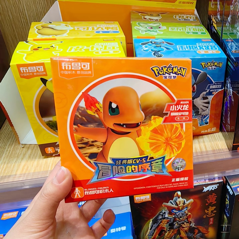 Blokees Pokemon Pocket Monster - огляд і ціна Model Kit Eevee