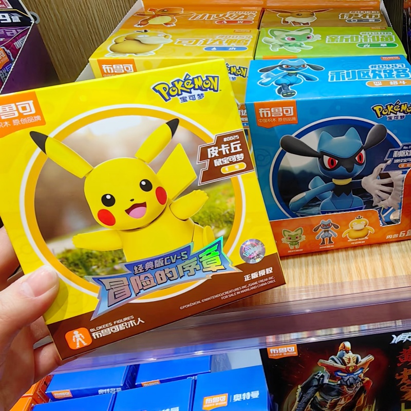 Blokees Pokemon Pocket Monster - огляд і ціна Model Kit Eevee