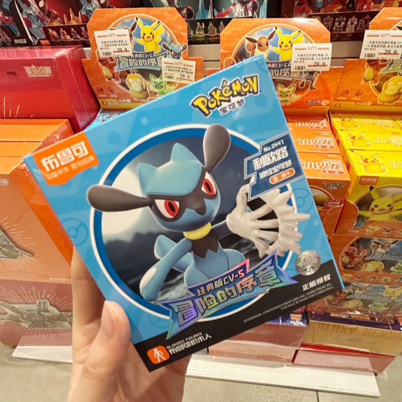 Blokees Pokemon Pocket Monster - огляд і ціна Model Kit Eevee