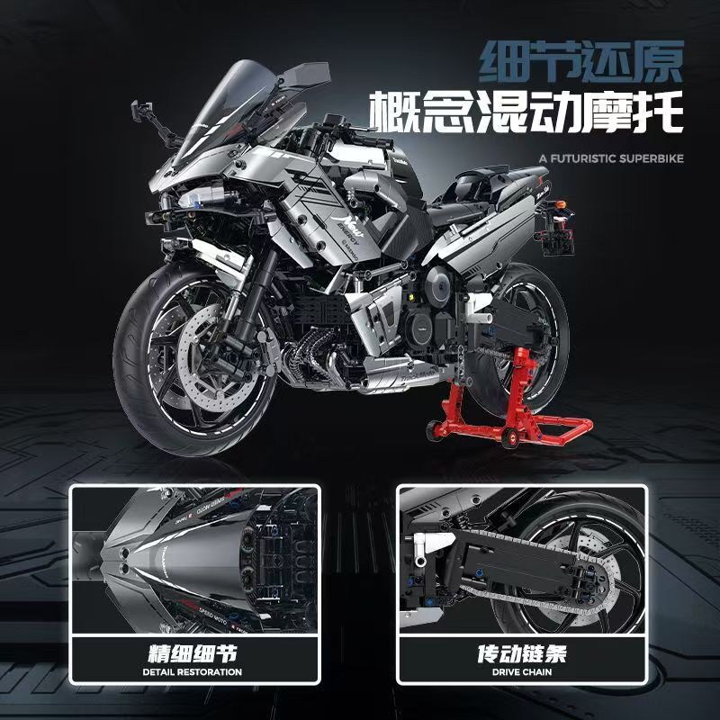 Track H5 Motorcycle 2229PCS As - огляд і ціна Model Kit Runner
