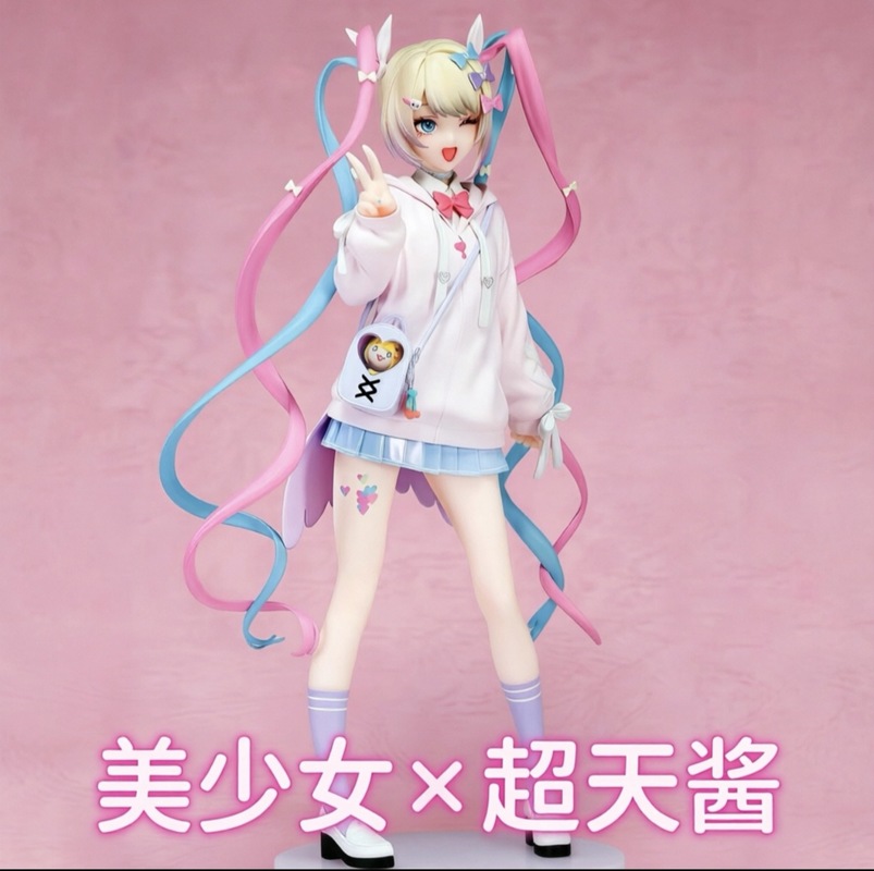 Angel Chan Limited Edition Ani - огляд і ціна Model Kit Girl