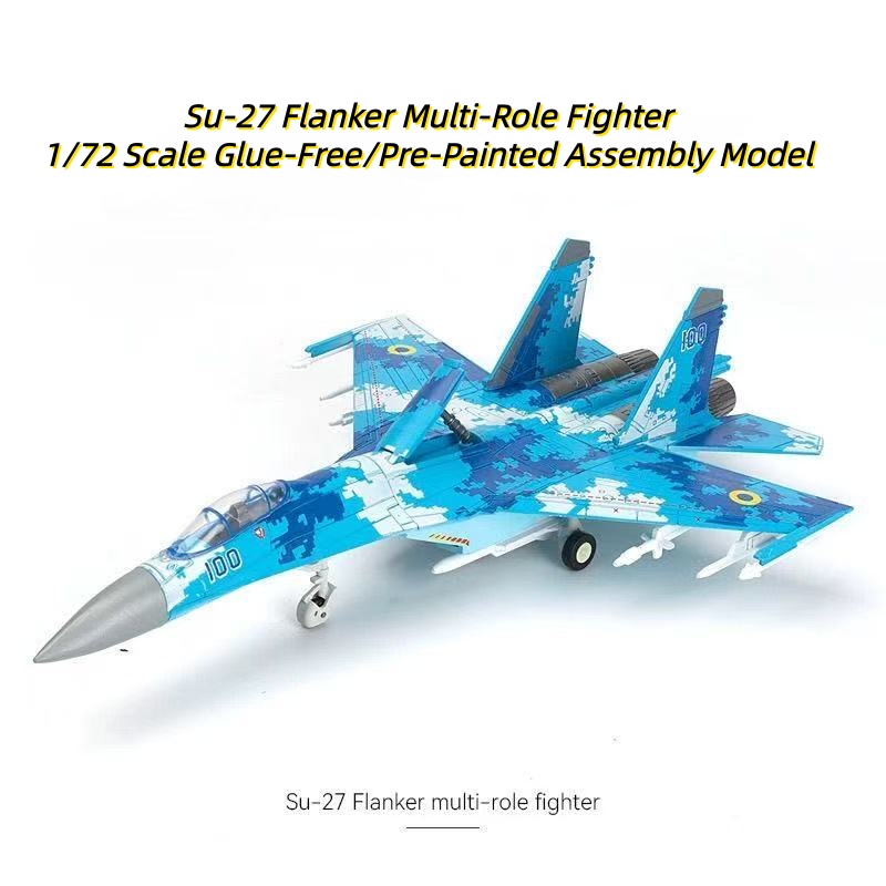 1/72 Scale Su-27 Flanker Multi - огляд і ціна Model Kit Jet