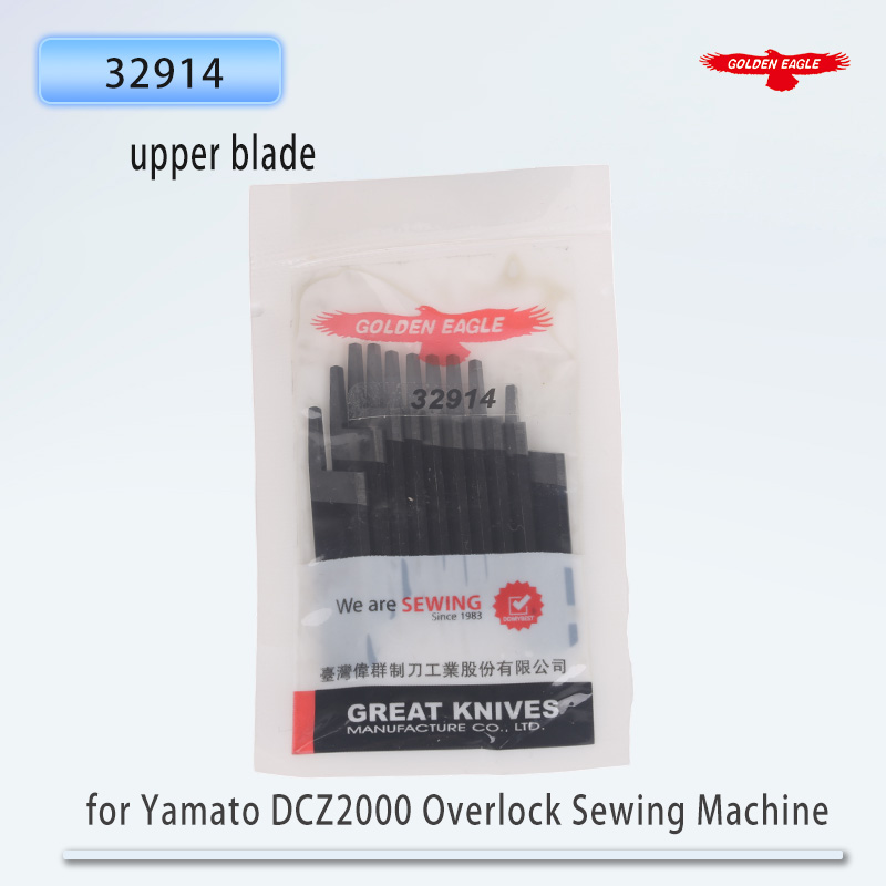 Golden Eagle Blades for Yamato - огляд і ціна Model Kit Yamato