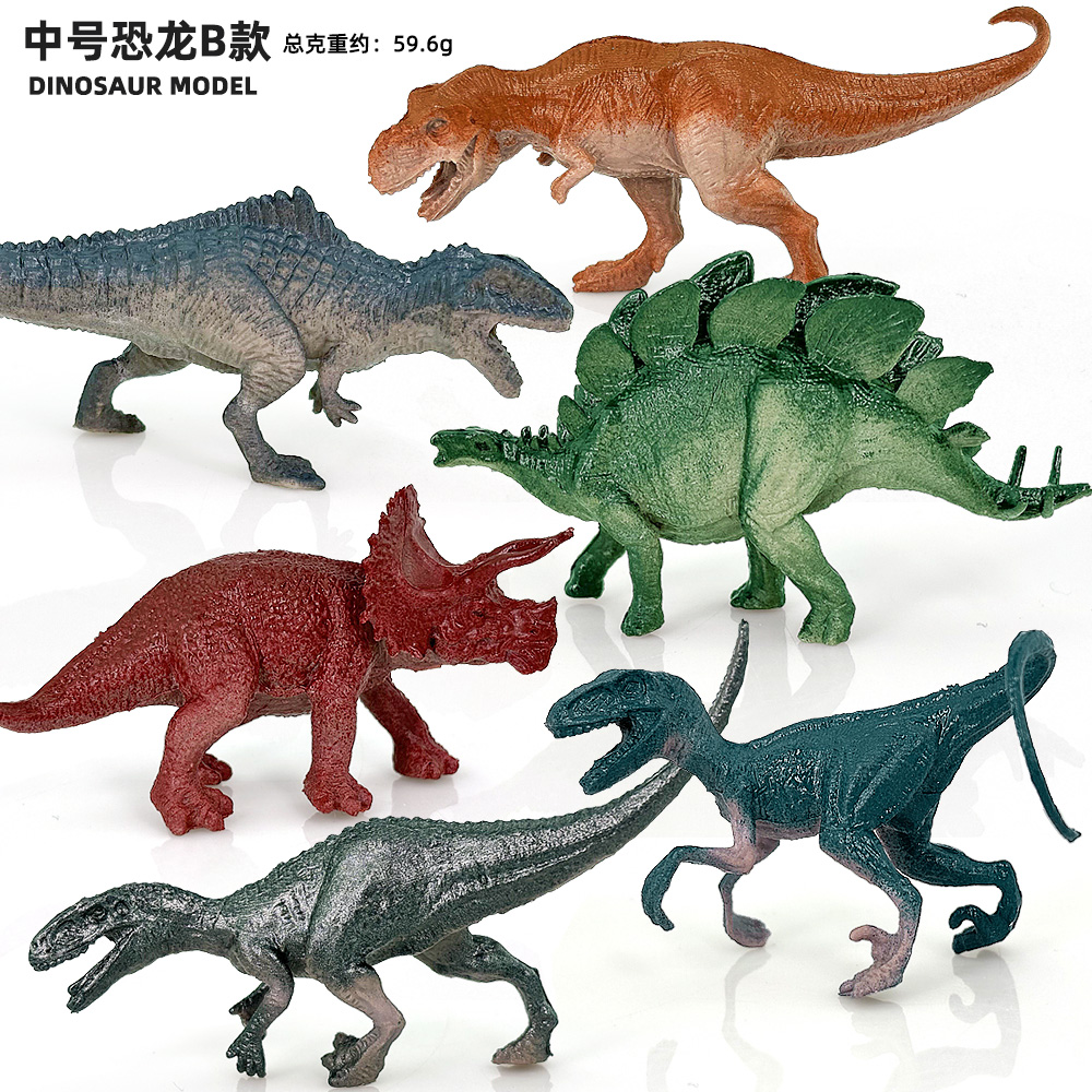 6Pcs/Set Dinosaur Toy Simulati - огляд і ціна Model Kit Dinosaur Bandai