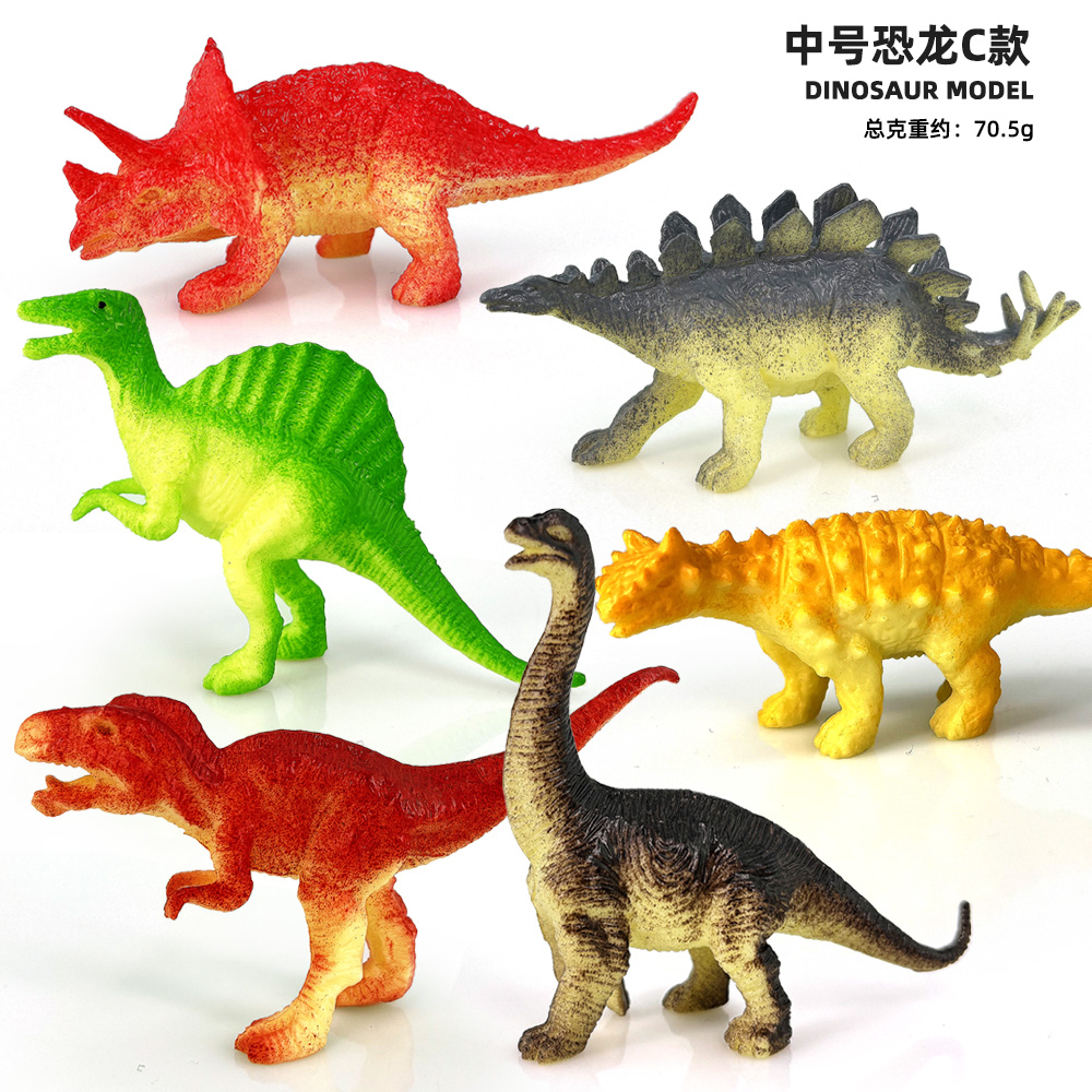 6Pcs/Set Dinosaur Toy Simulati - огляд і ціна Model Kit Dinosaur Bandai