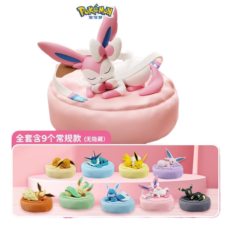 2026 Hot Anime Eevee Multi Sta - огляд і ціна Model Kit Eevee