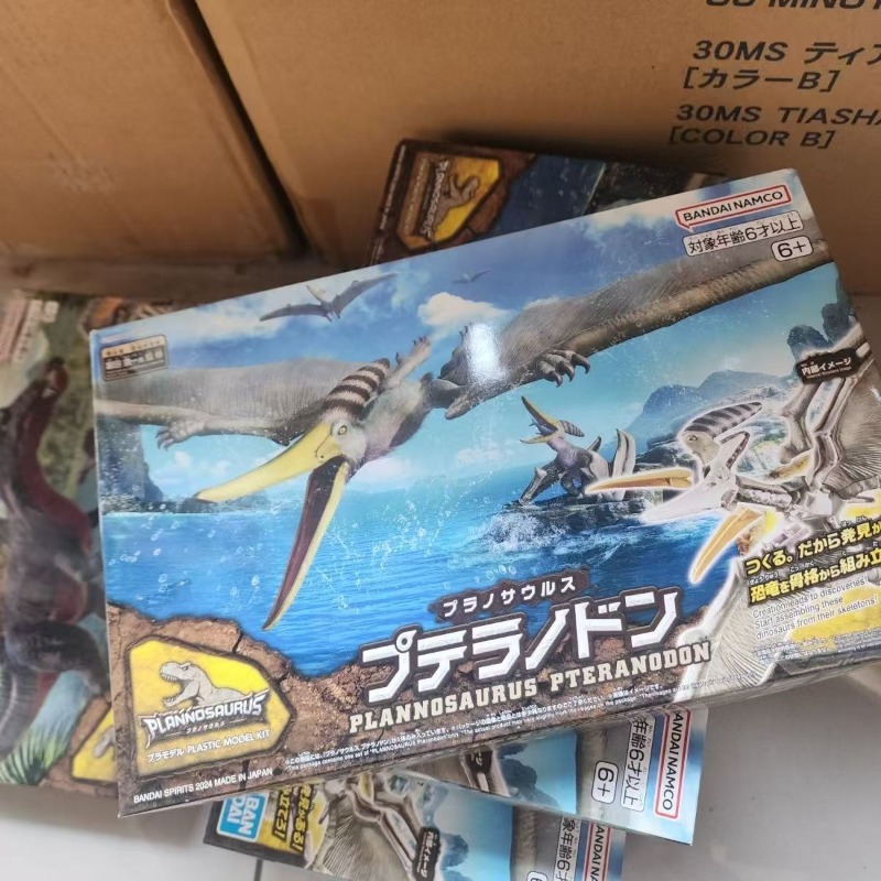 BANDAI PLANNOSAURUS Pteranodon - огляд і ціна Model Kit Dinosaur Bandai