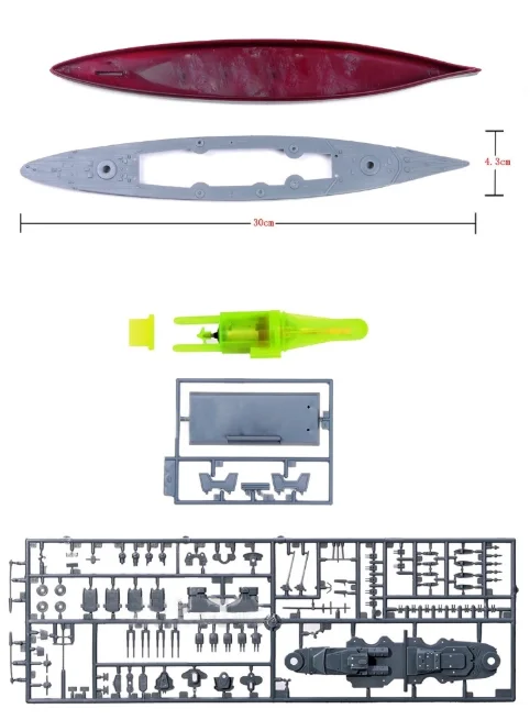 30CM Trumpeter Assemble Model  - огляд і ціна Model Kit Yamato