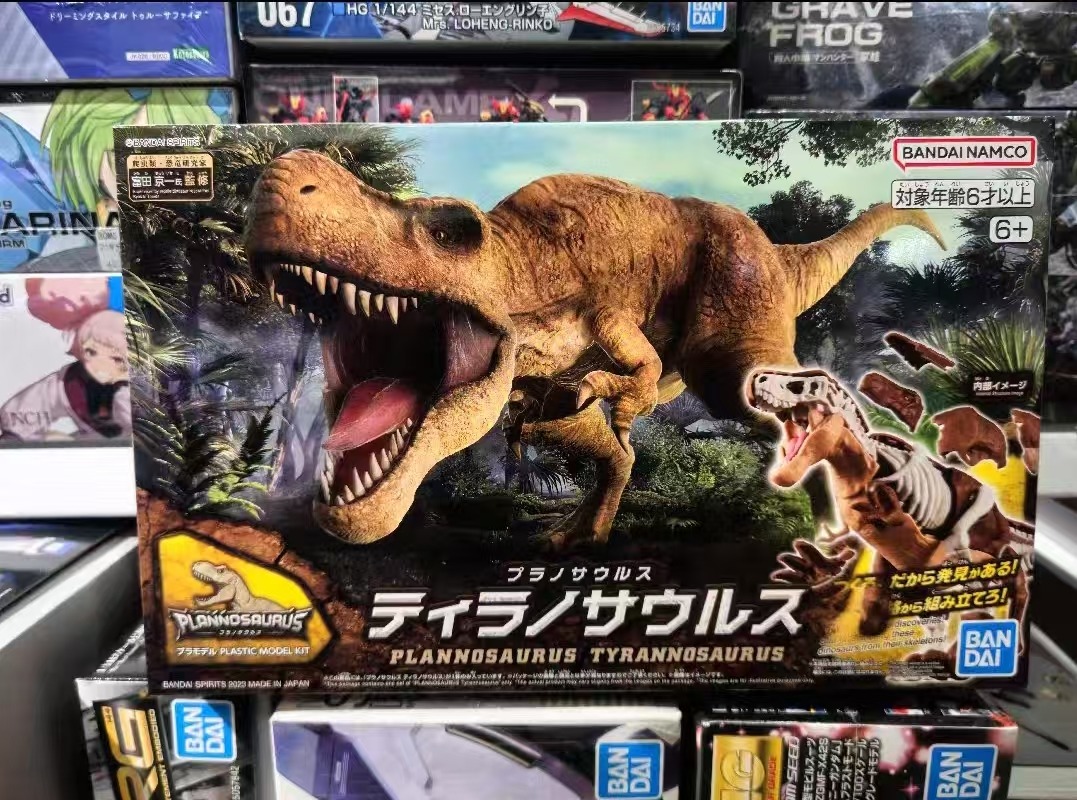 Bandai Spirits Plastic Assembl - огляд і ціна Model Kit Dinosaur Bandai