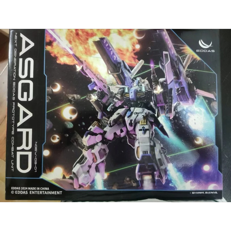 In Stock EDDAS ASGARD Technolo - огляд і ціна Model Kit Asgard