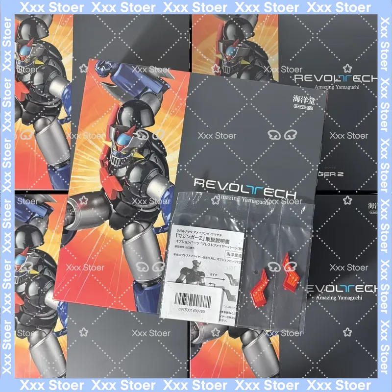 In Stock for Kaiyodo Revoltech - огляд і ціна Model Kit Mazinger