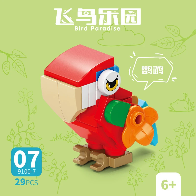Bricks Animal Bird Paradise Cr - огляд і ціна Model Kit Girl
