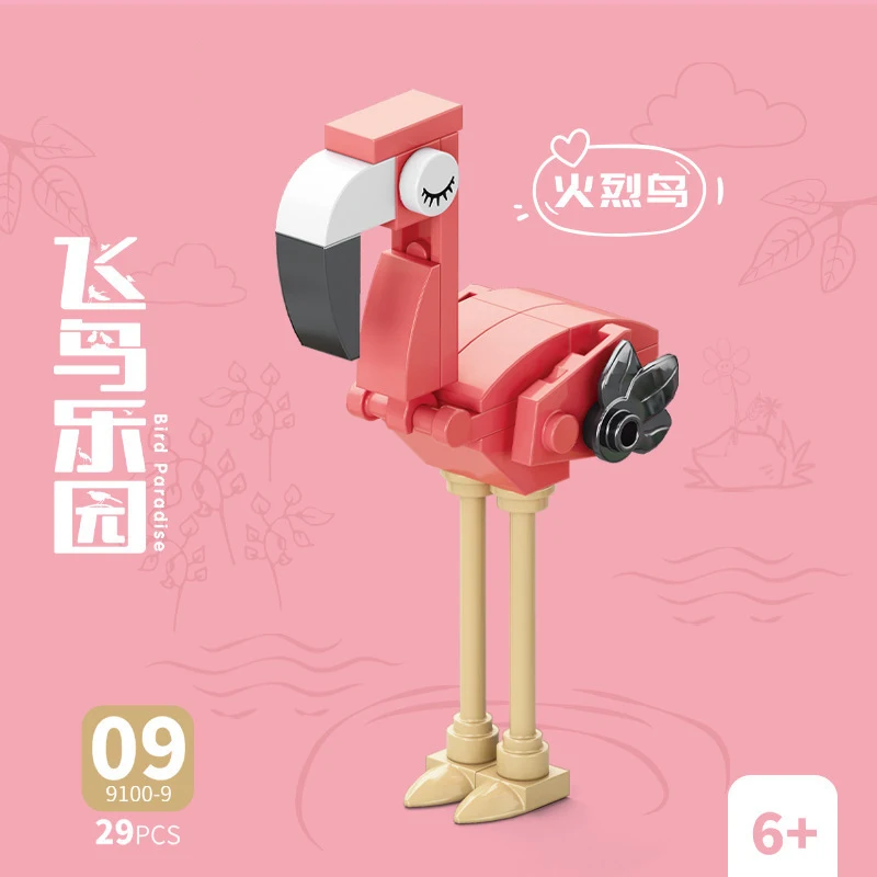 Bricks Animal Bird Paradise Cr - огляд і ціна Model Kit Girl