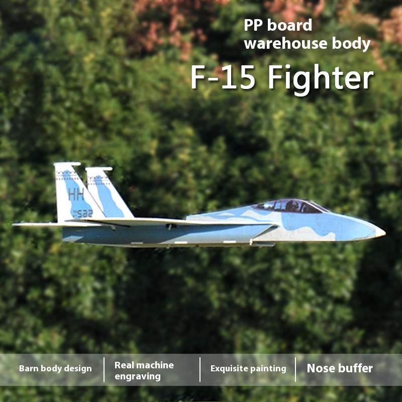 F15 Fighter Jet 740mm Wingspan - огляд і ціна Model Kit Jet