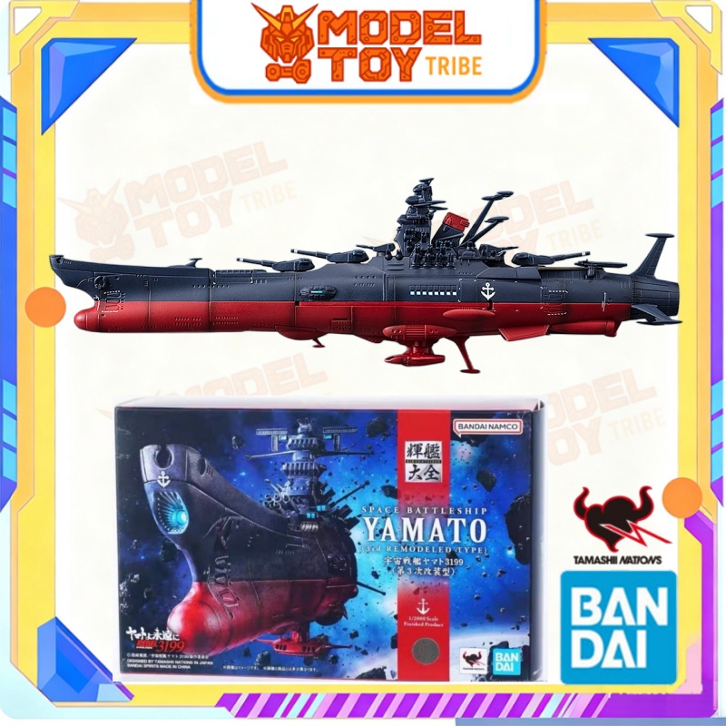 In-Stock Japan Bandai Original - огляд і ціна Model Kit Yamato