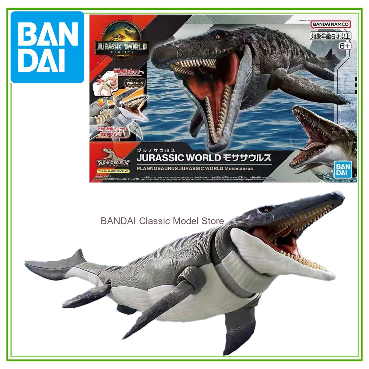 Bandai Original Jurassic World - огляд і ціна Model Kit Dinosaur Bandai
