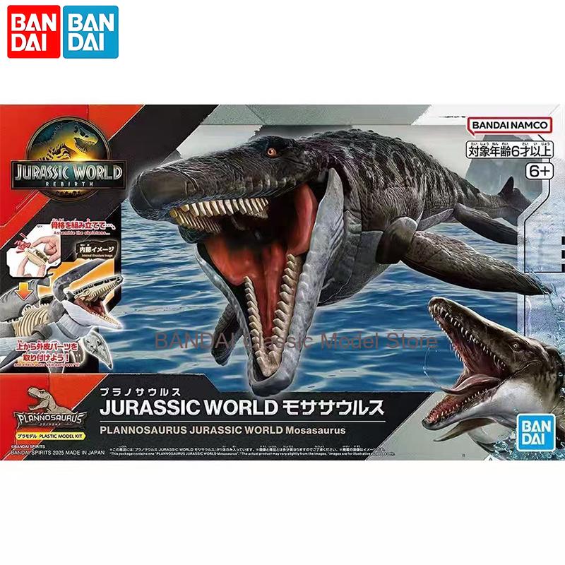 Bandai Original Jurassic World - огляд і ціна Model Kit Dinosaur Bandai