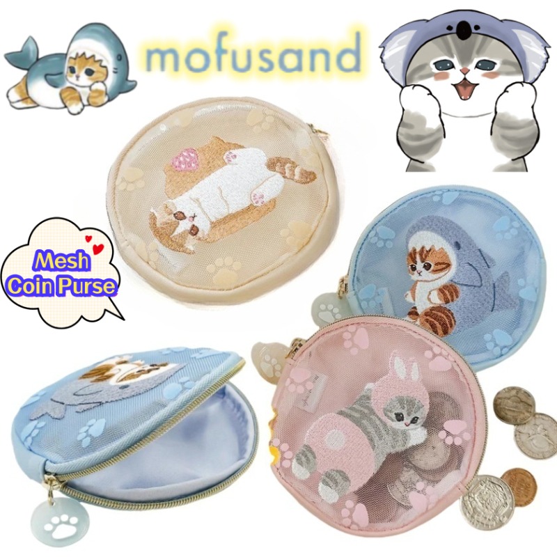 Mofusand Two-Dimensional Mini  - огляд і ціна Model Kit Girl