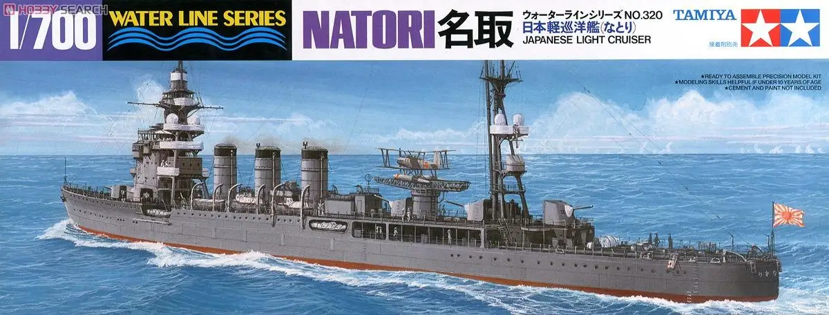Tamiya 31320 1/700 Scale Japan - огляд і ціна Model Kit Yamato