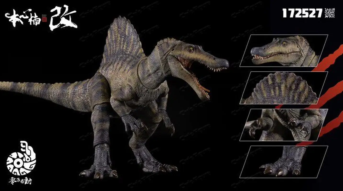 In Stock Nanmu Studio Supplant - огляд і ціна Model Kit Dinosaur Bandai