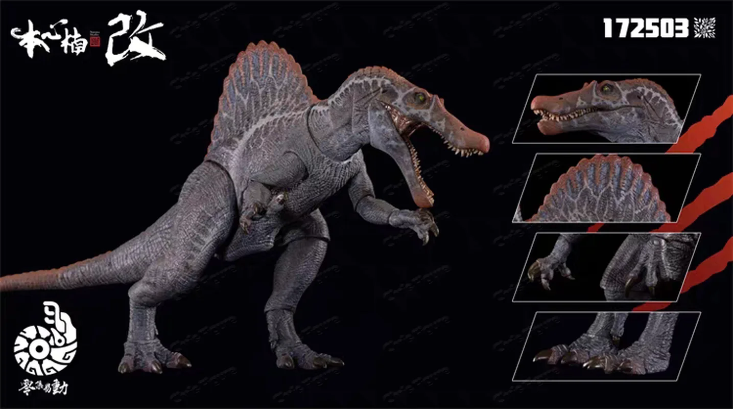 In Stock Nanmu Studio Supplant - огляд і ціна Model Kit Dinosaur Bandai